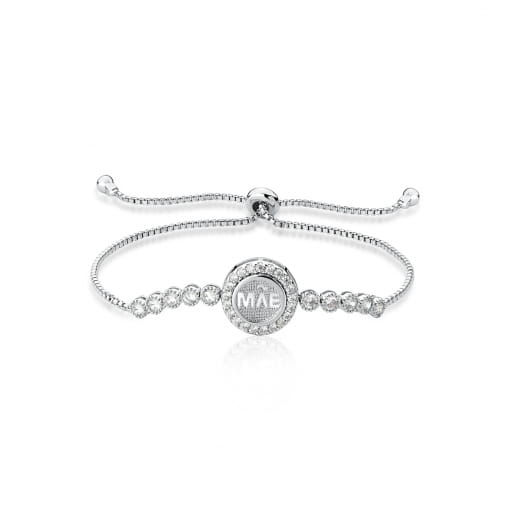 Pulseira Mãe Regulável