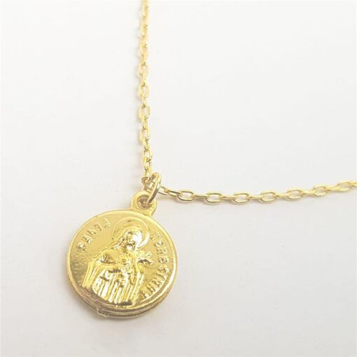 COLAR ELO CADEADO PG SANTA TEREZINHA | 45CM | BANHADO EM OURO 18