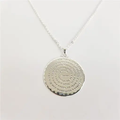 COLAR ELO BAILARINA GROSSO PINGENTE PLACA REDONDA ORAÇÃO `AVE MA