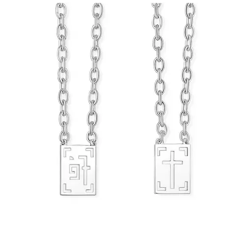 ESCAPULÁRIO ELO CARTIER PLACA LISA VAZADA  EM CRUZ / FÉ | BANHO