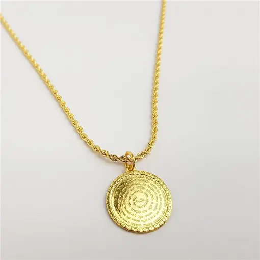 COLAR CORDÃO BAIANO 2MM PINGENTE PLACA ARREDONDADA LISA ORAÇÃO P