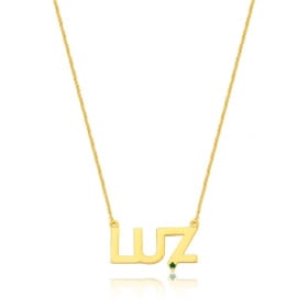 COLAR LUZ ARIEL