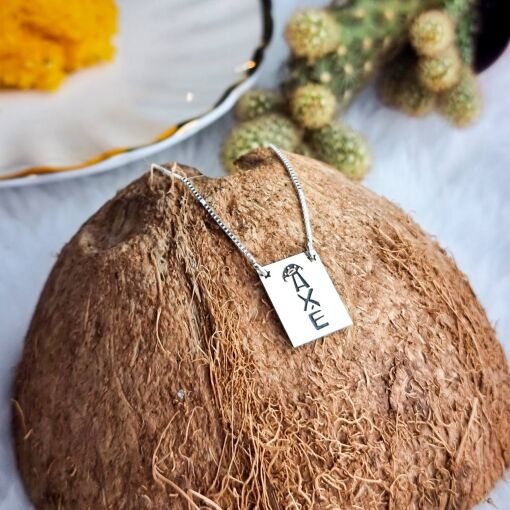 Colar de Prata Retangular Axé