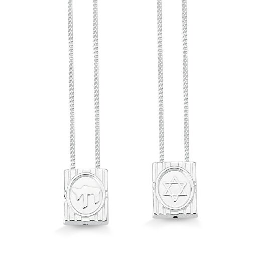 GARGANTILHA ESCAPULARIO JUDAICO