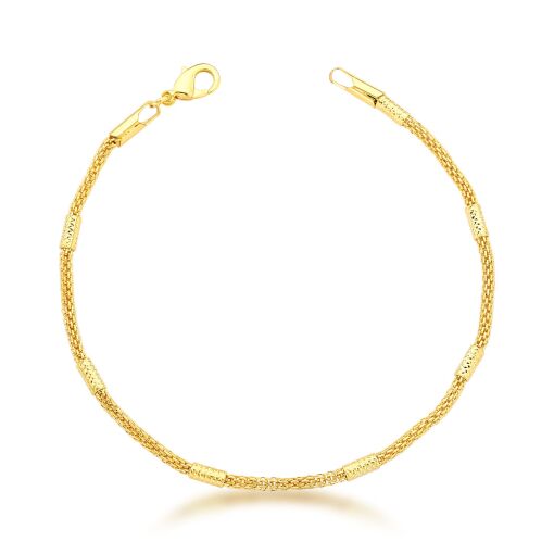PULSEIRA DOURADA TRABALHADA